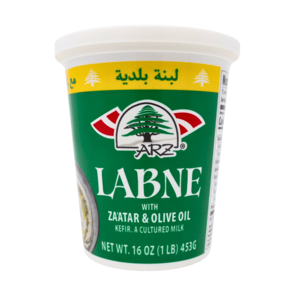 CH0105 - ARZ Labne W/Zaatar & Olive Oil 12 x 16 oz