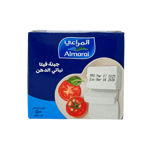 CH4001 -  Almarai Feta 12 x 500 Vegetable Fat