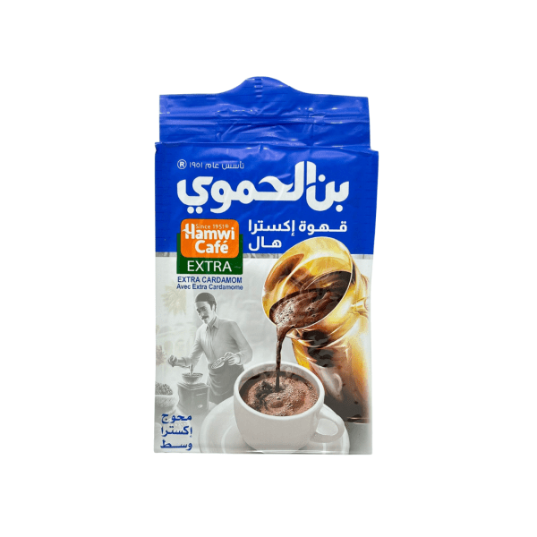 T0901 - Hamwi Cafe Extra Cardamom 12 x 450 gr (Blue)