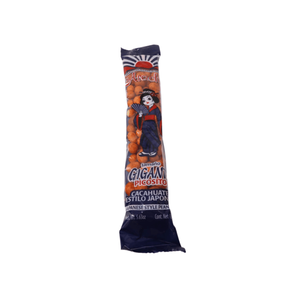 LNT0302 - Arachi Cacahuate, Japanese Japones Peanut 10 x 10 x 5.63 OZ